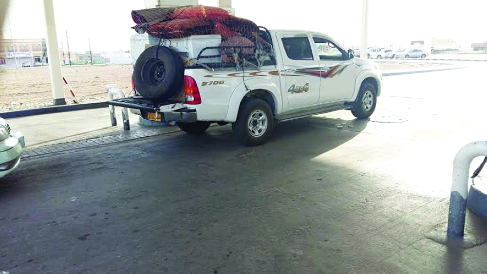 صورة تجسد عادة الحضور