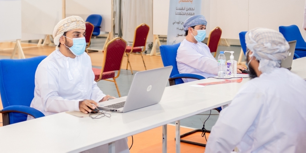 دعوة المواطنين لأخذ الجرعة الثالثة