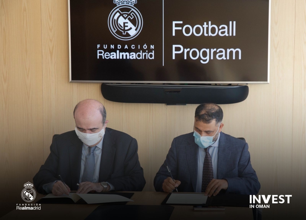 جانب من توقيع الاتفاقية