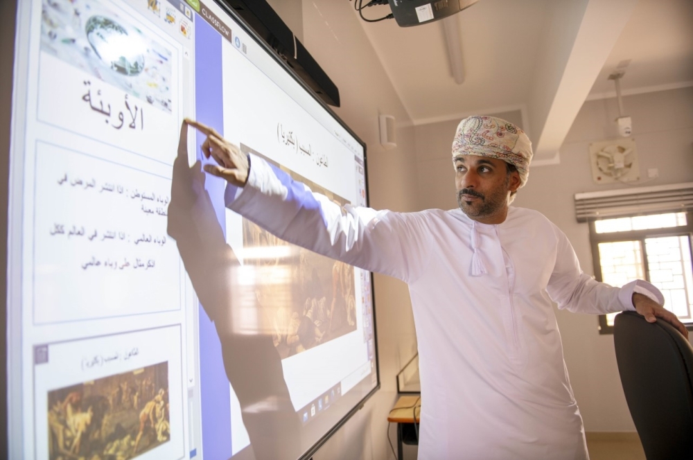 يوم المعلم 022 (2)