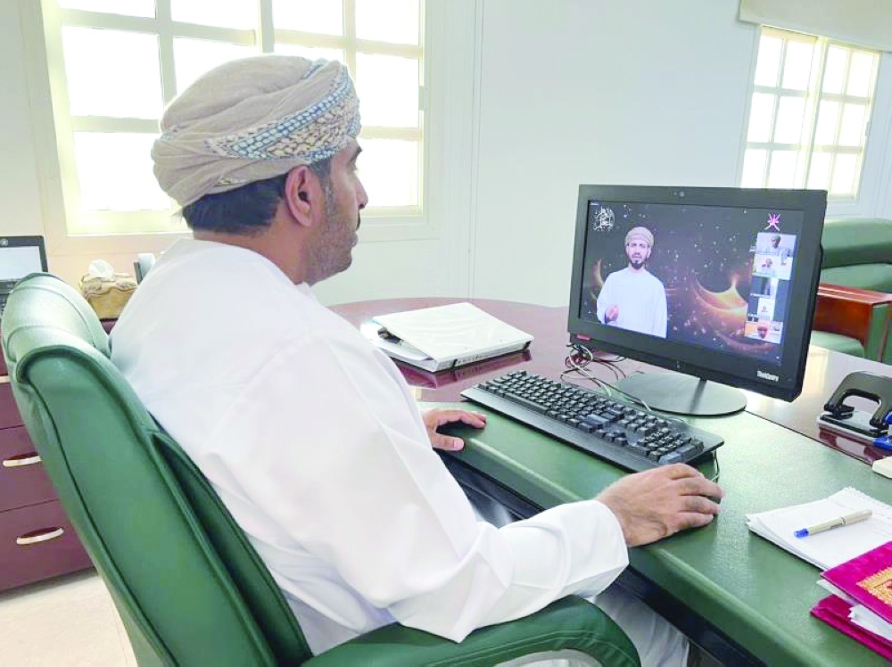  من الفعالية الافتراضية