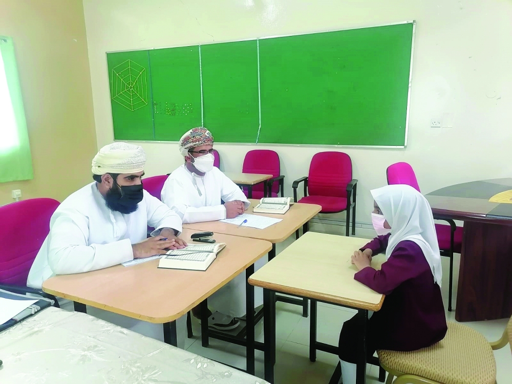 الاستماع إلى إحدى الطالبات