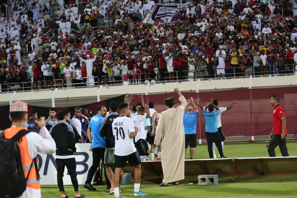 فرحة جماهير الرستاق بالتأهل لنهائي مسابقة الكأس 