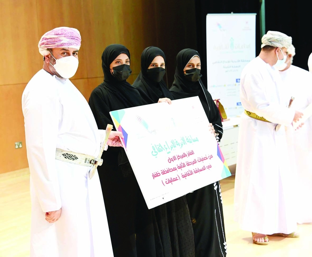 جانب من تكريم المجيدين بمسابقة الأندية للإبداع الثقافي