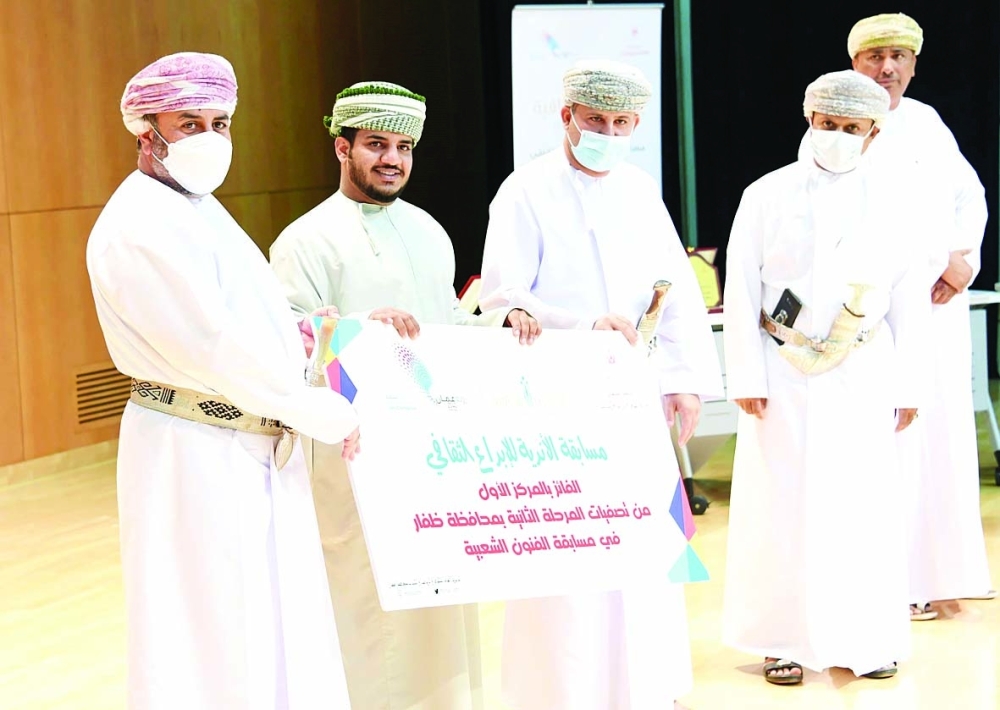 جانب من تكريم المجيدين بمسابقة الأندية للإبداع الثقافي