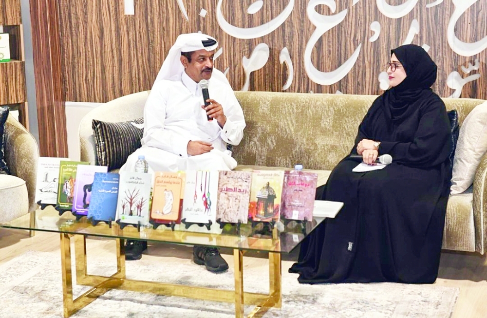 جمال فايز متحدثا في الجلسة