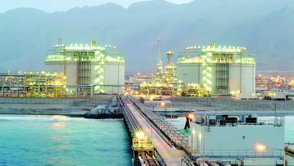 مدينة صور الصناعية