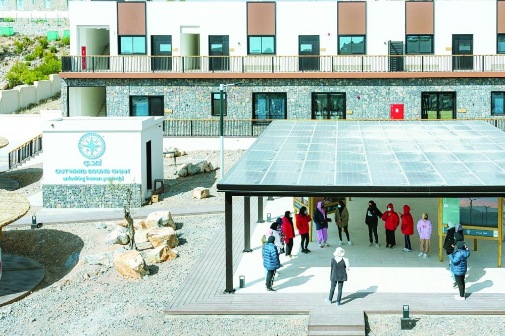 مركز التدريب الوطني أوتورد باوند عُمان