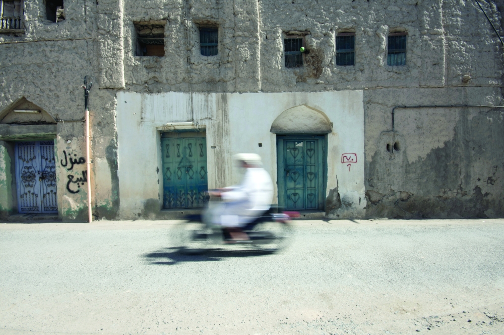المركز الثاني عن مجال التصوير الضوئي لهند المعمرية