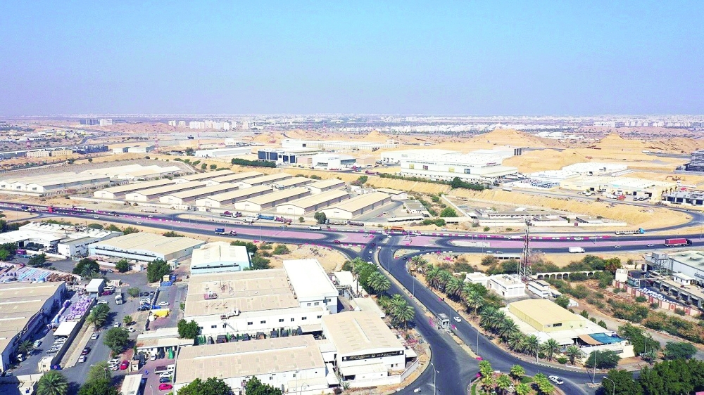مدينة الرسيل الصناعية