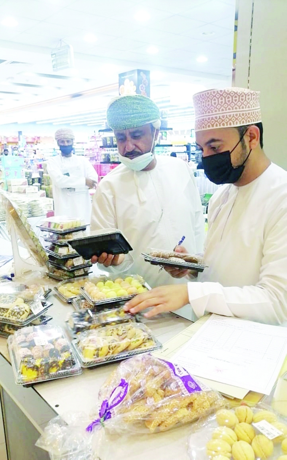 تفتيش المواد الغذائية