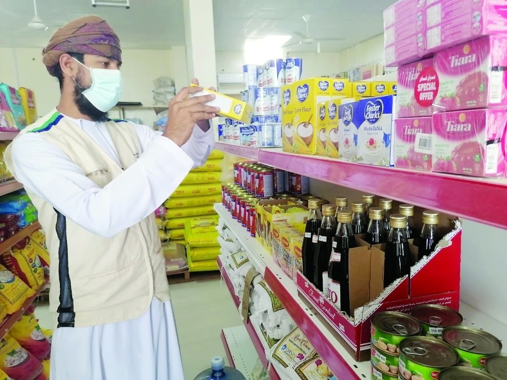 رقابة على المواد الغذائية