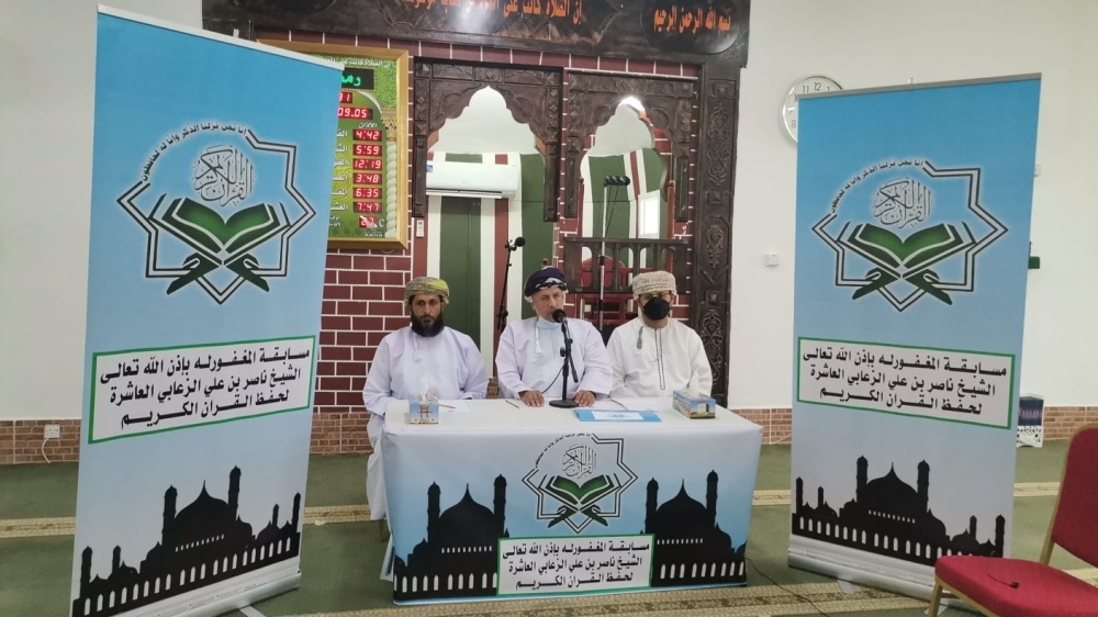  لجنة تقييم المتسابقين 