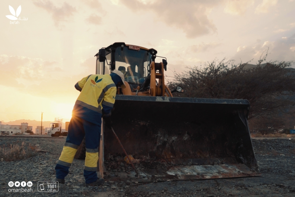 إزالة الشوائب من الأودية 