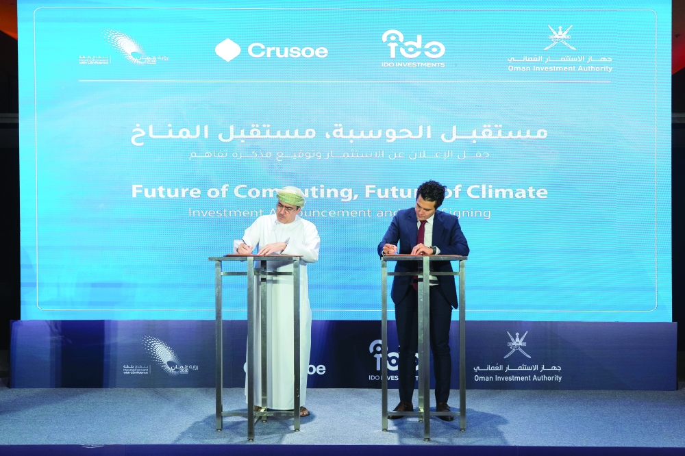 من حفل التوقيع 