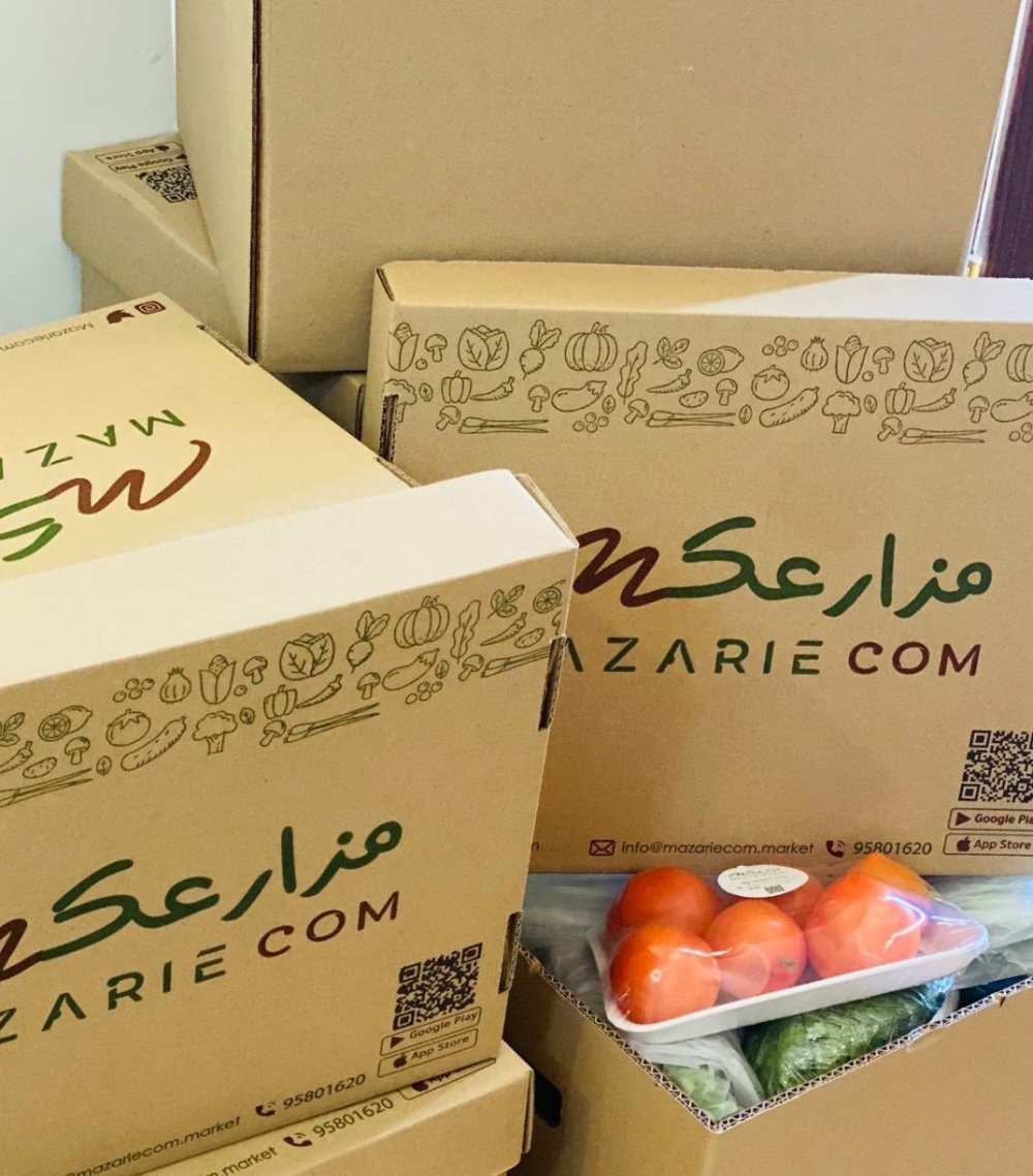تجهيز طلبات العملاء