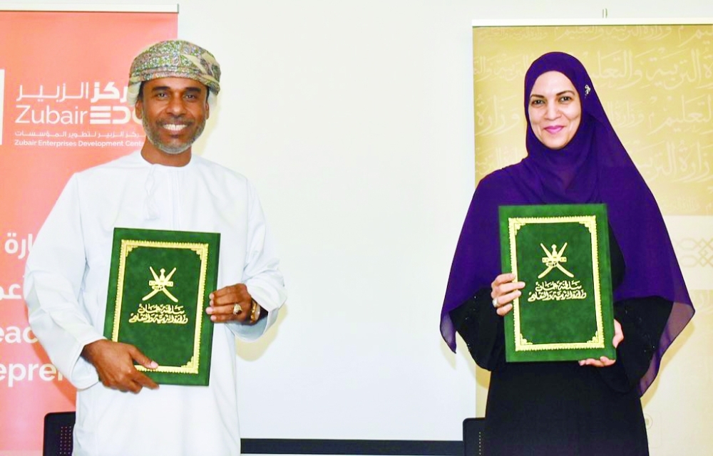 جانب من توقيع اتفاقية التعاون 