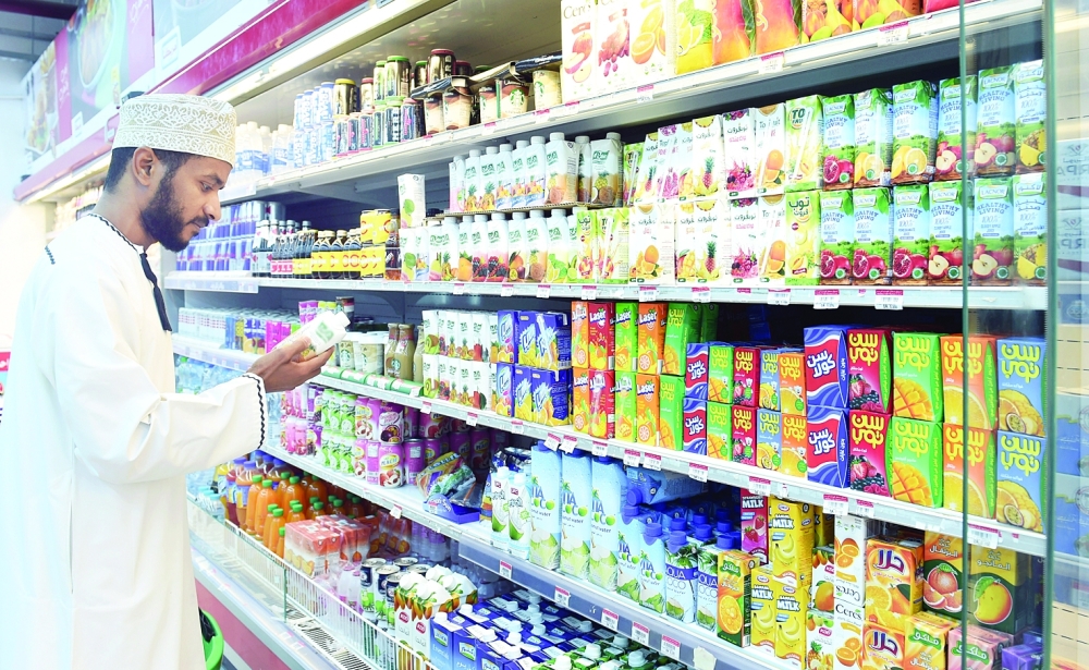 القيمة المضافة