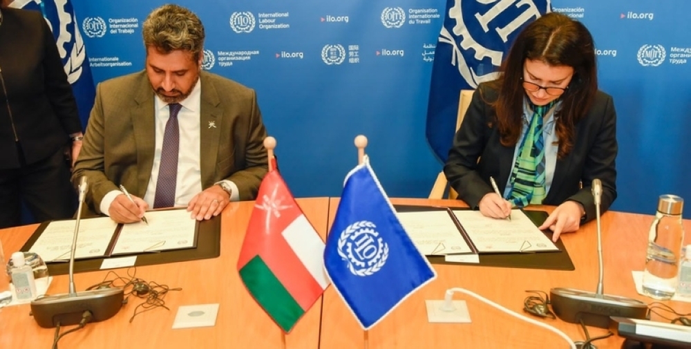 من مذكرة تفاهم