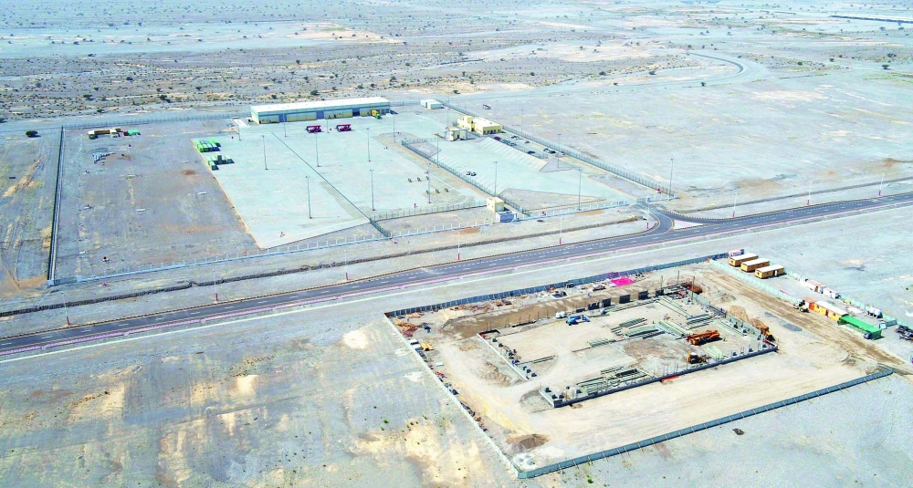 من مدينة خزائن الاقتصادية