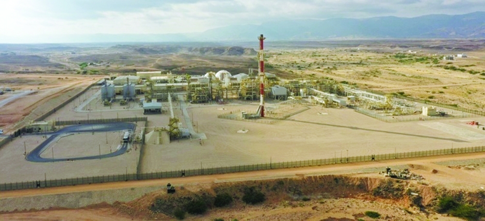 محافظة الوسطى