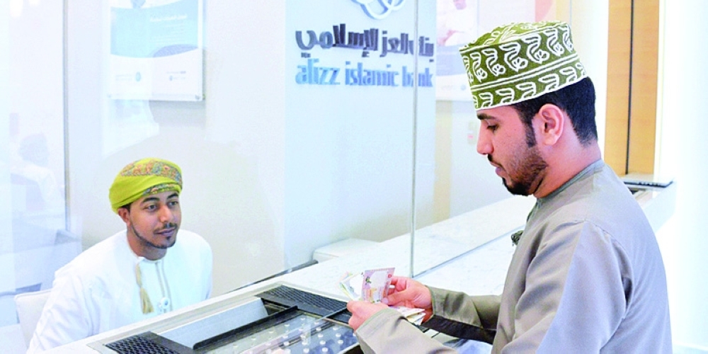 اصول البنوك