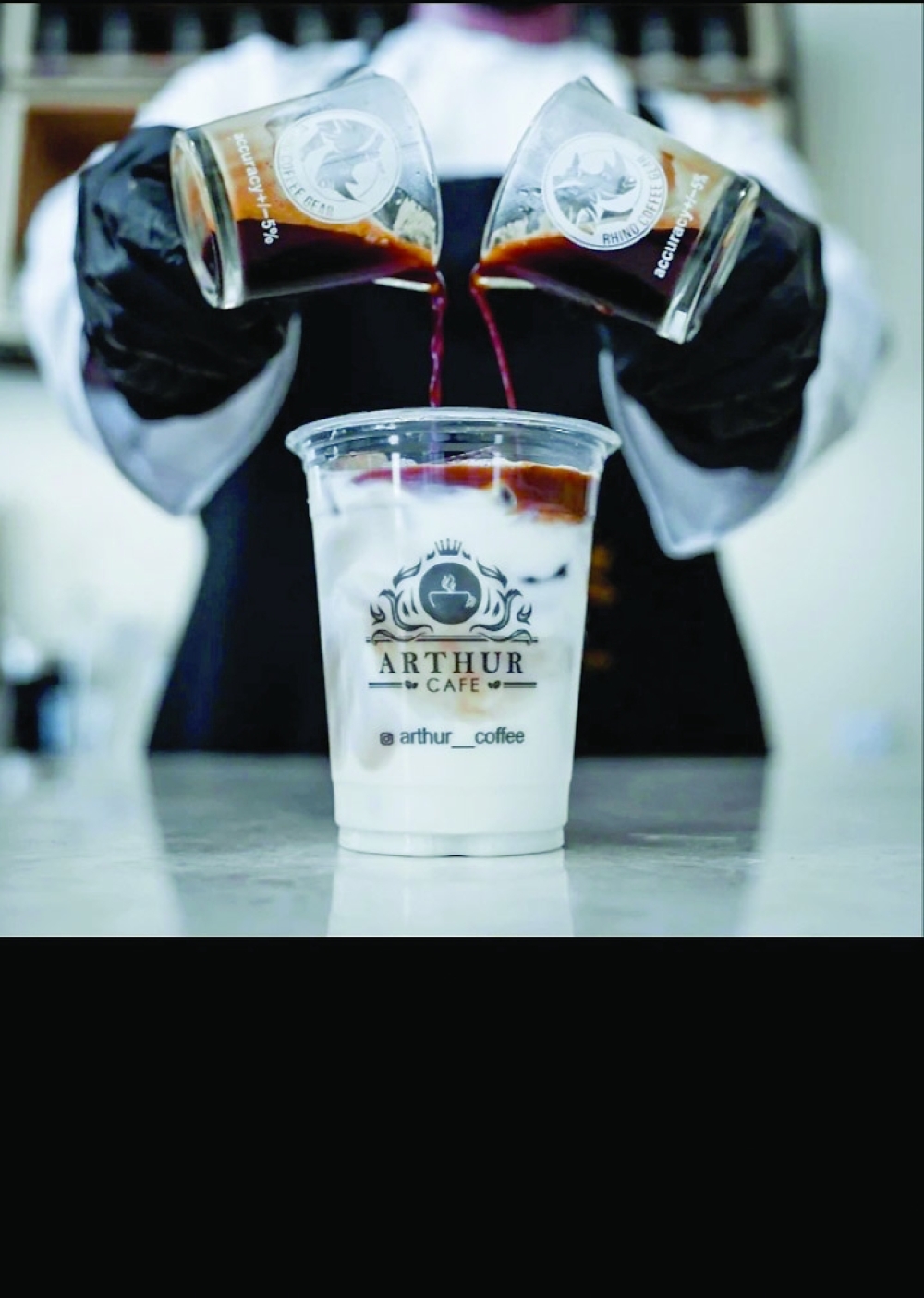 الشيباني وتحضير القهوة 