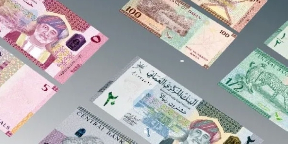 سعر الصرف للريال
