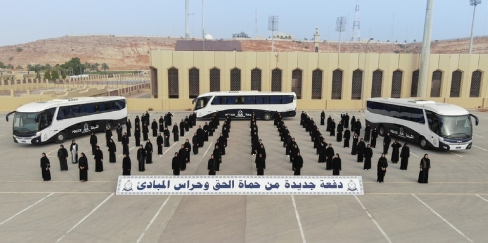 دفعة جديدة من المواطنات تلتحق بالشرطة