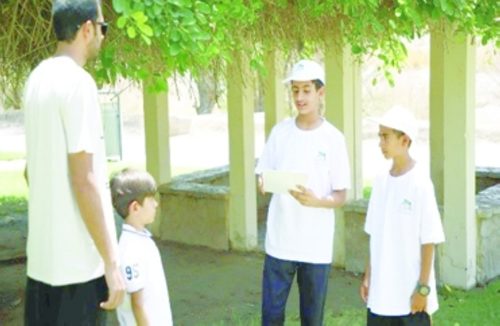 من المشاركة