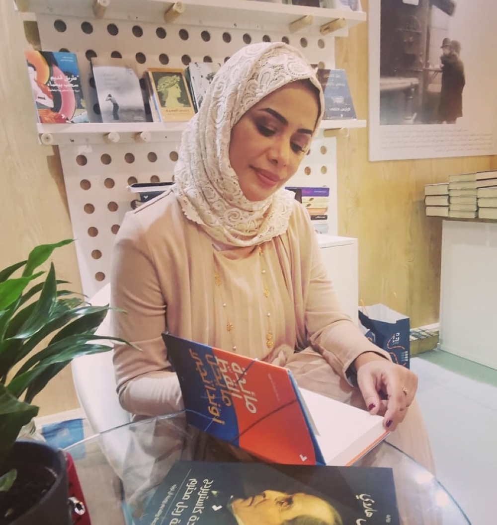 زوينة آل تويه