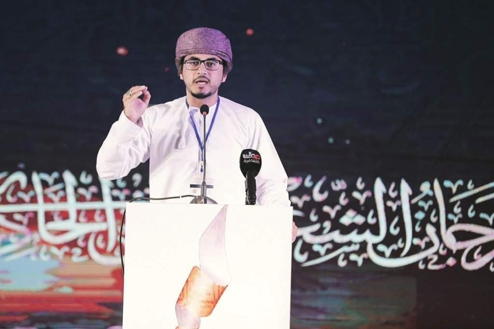 راشد الشعبني 