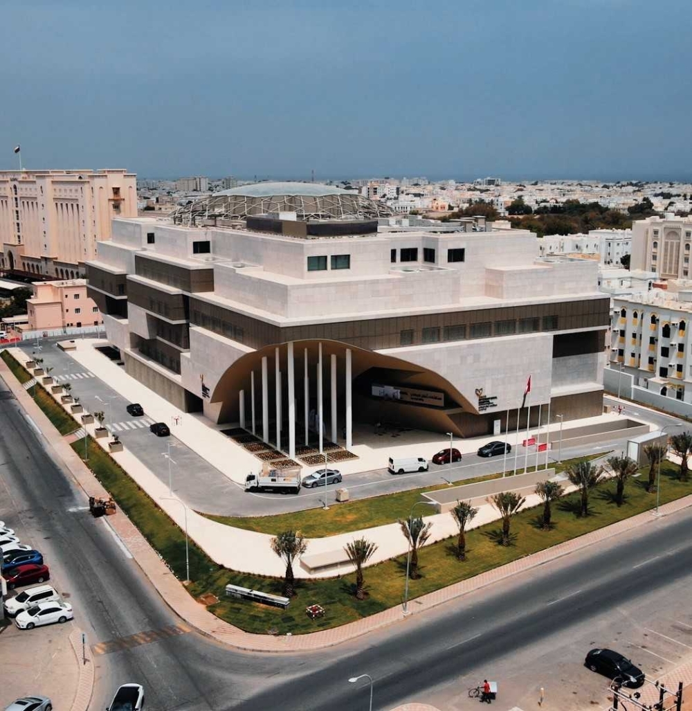 مستشفى عمان الدولي