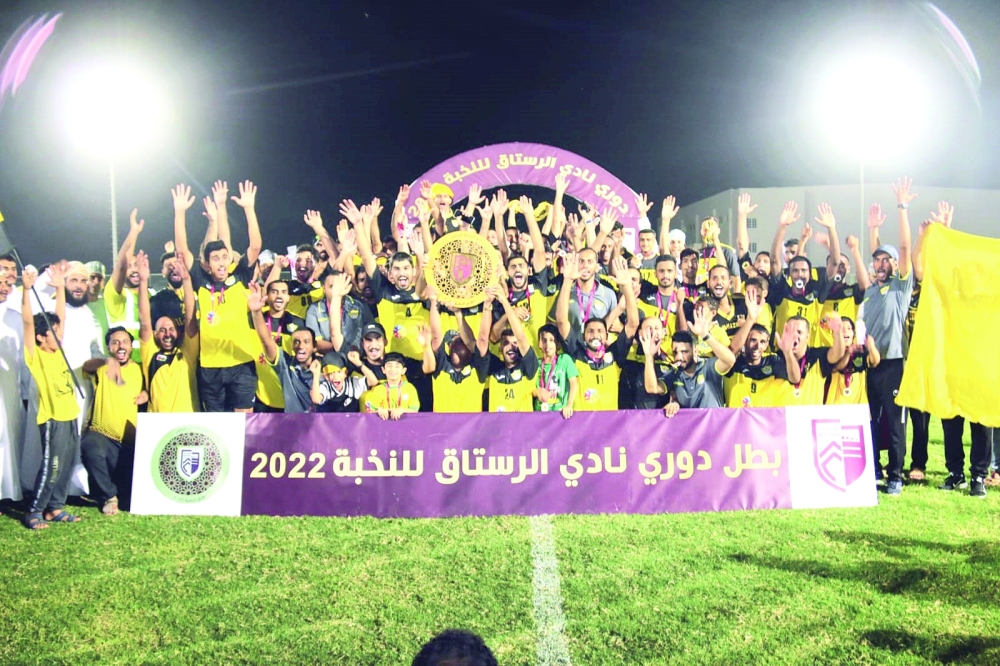 فريق الحزم المتوج بالدورة الكروية
