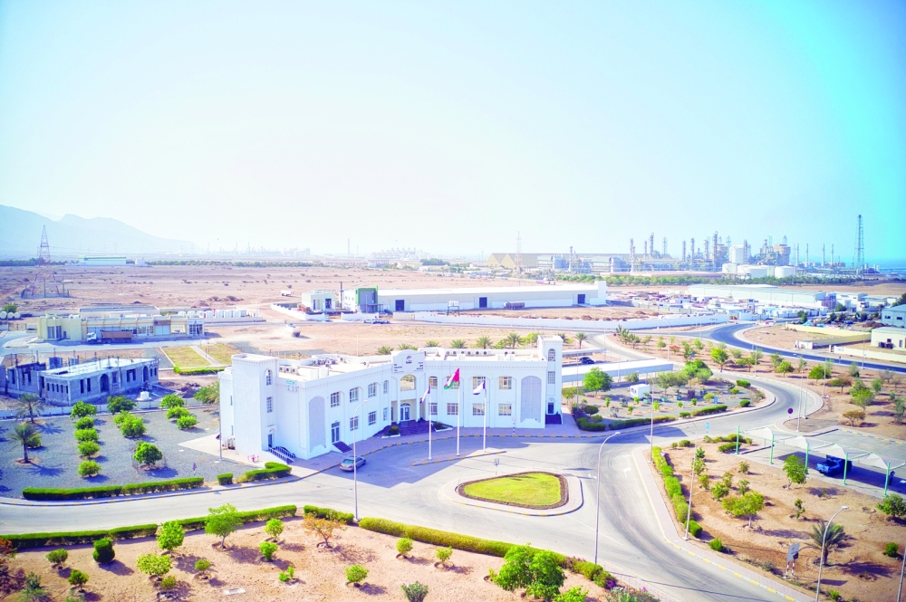 مدينة صور الصناعية