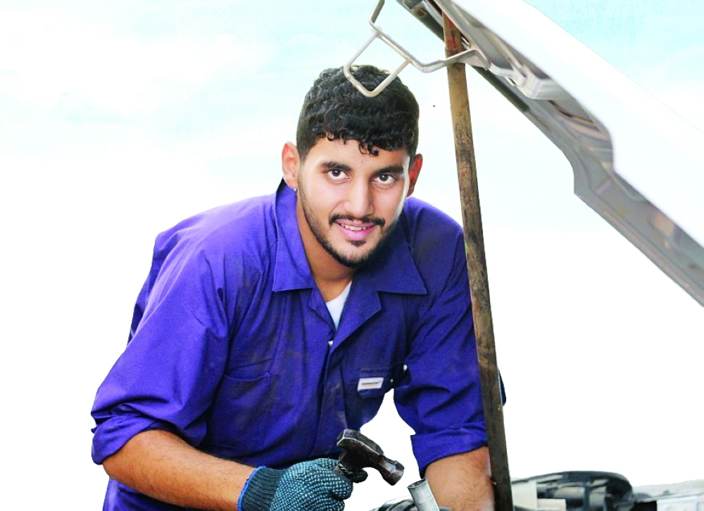 التأمينات الاجتماعية