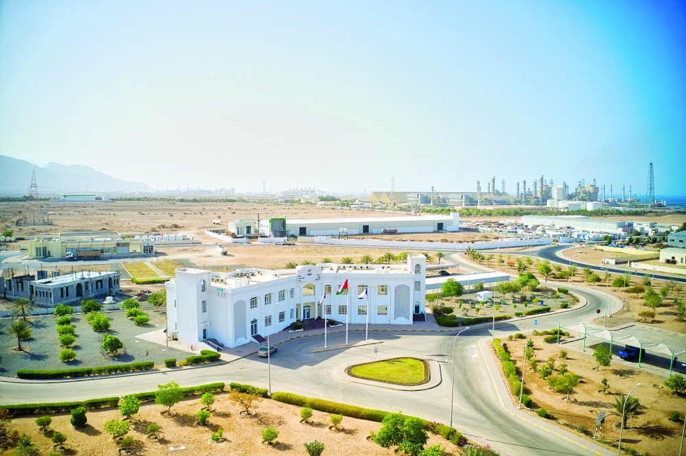 مدينة صور الصناعية