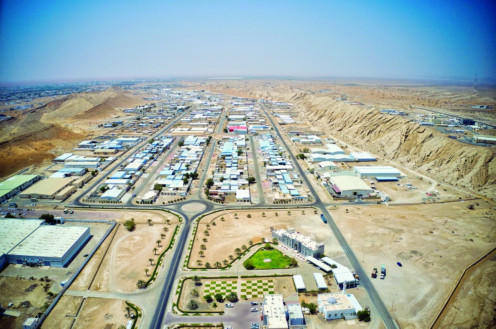 مدينة البريمي الصناعية