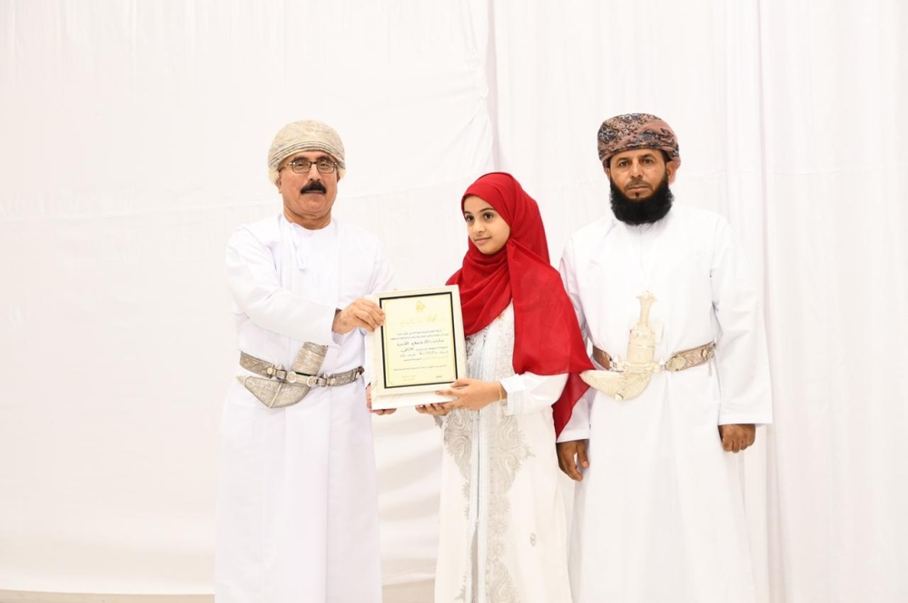 تكريم المشاركات بالمسابقة