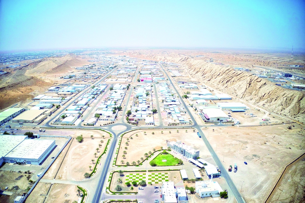مدينة البريمي الصناعية