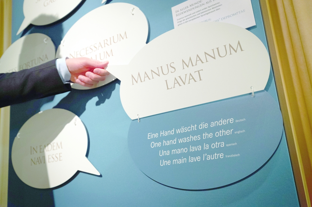 من لوحات تغليم اللغة اللاتينية