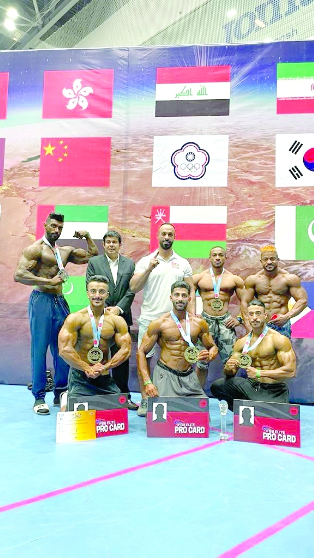 تتويج لاعبي منتخبنا بالميداليات