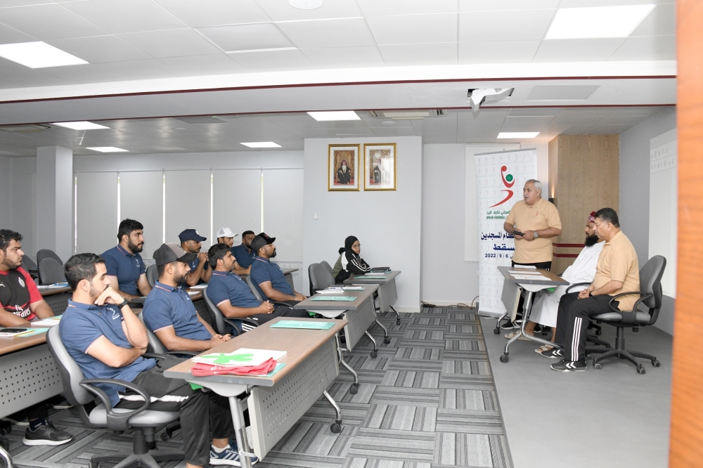 جانب من محاضرات دورة حكام اليد