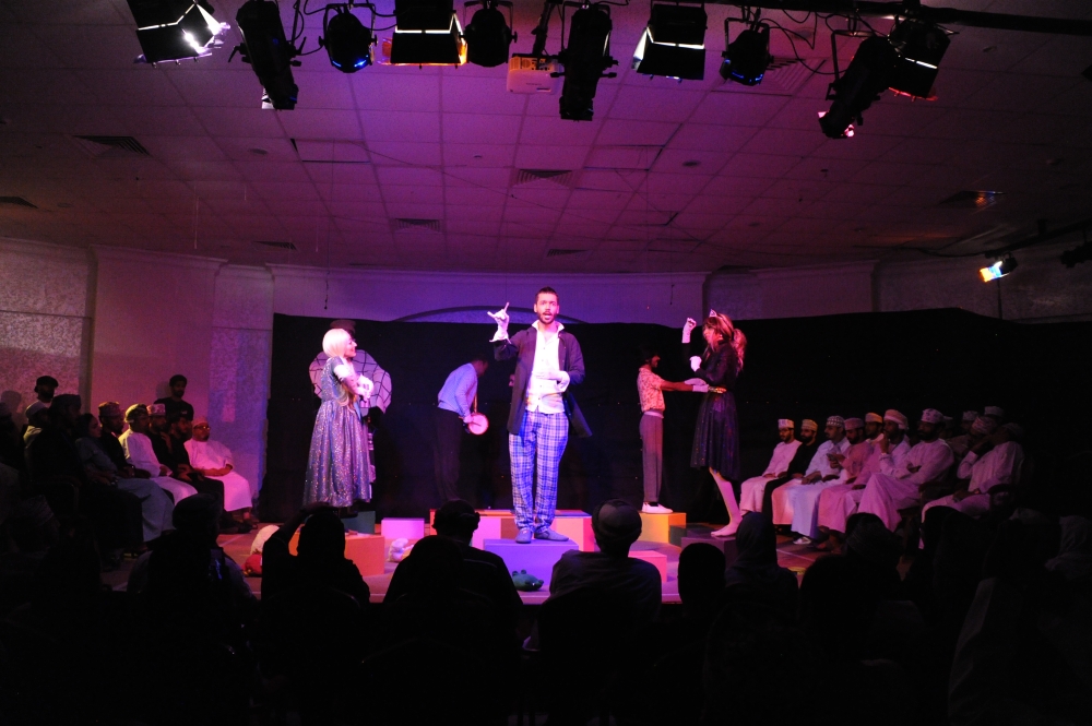 عرض "صندوق الألعاب"