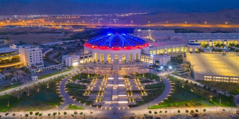 مركز عمان للمؤتمرات والمعارض
