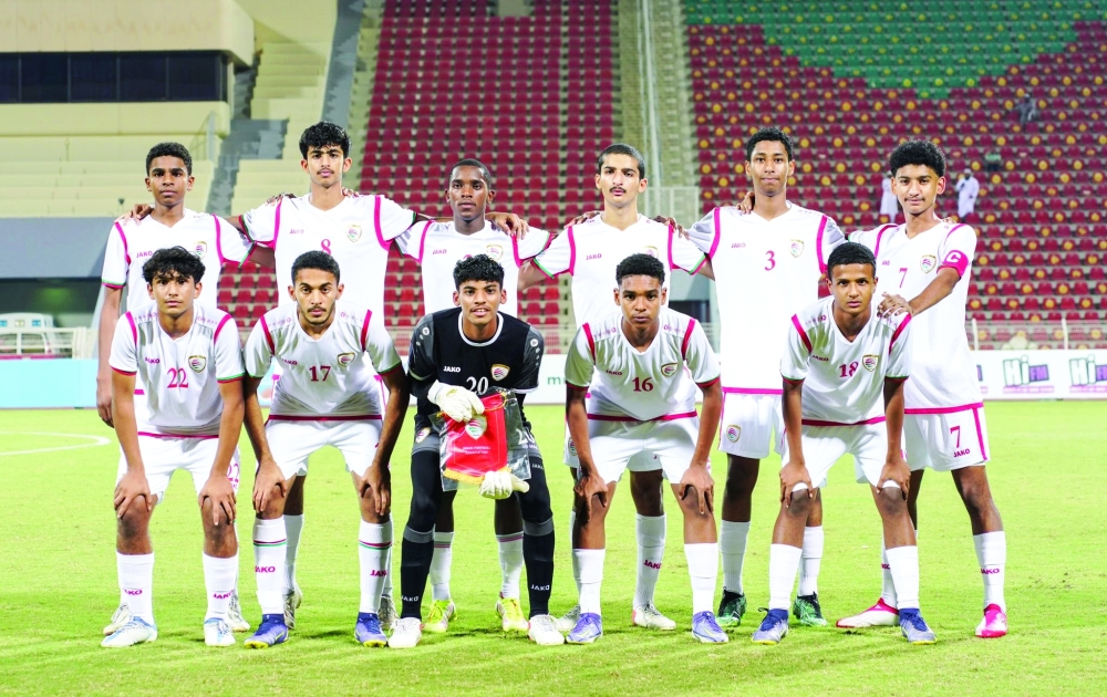 منتخب الناشئين