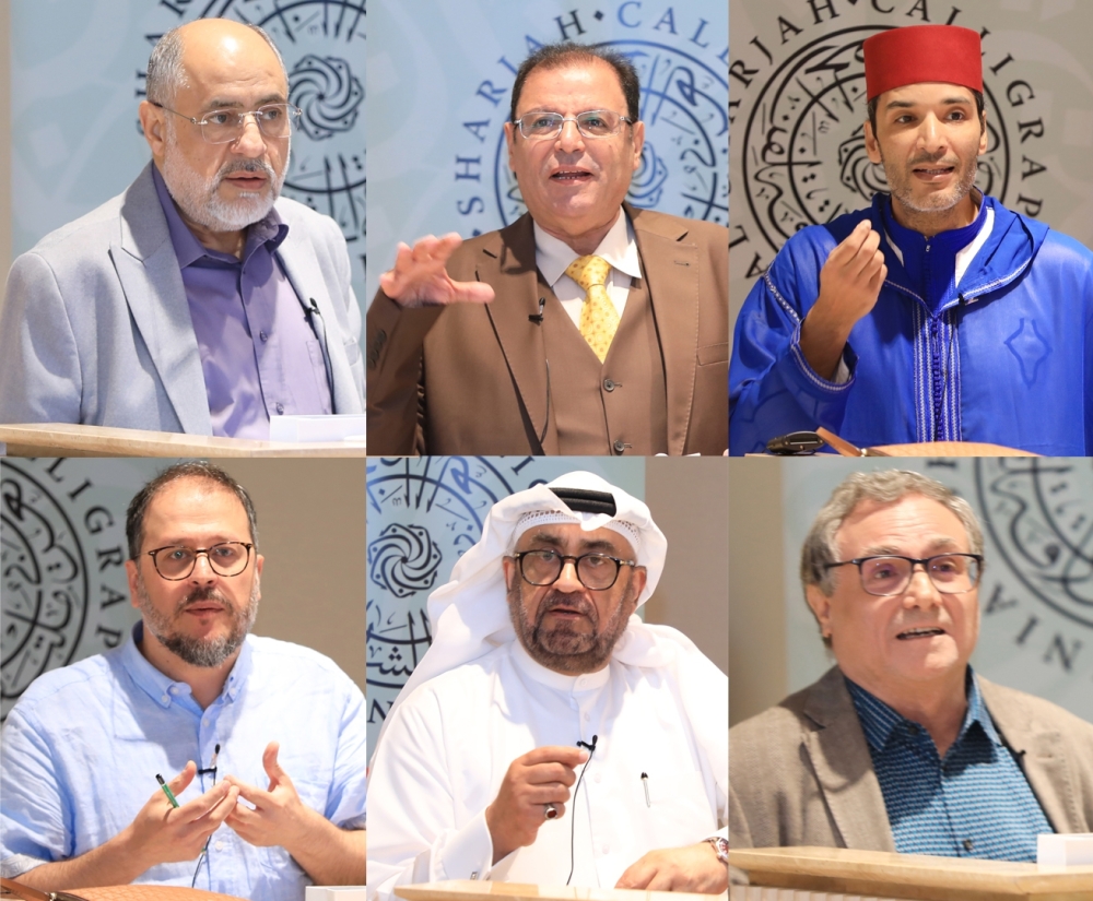 الباحثون يقدمون شهاداتهم حول الخط في التاريخ والمدن