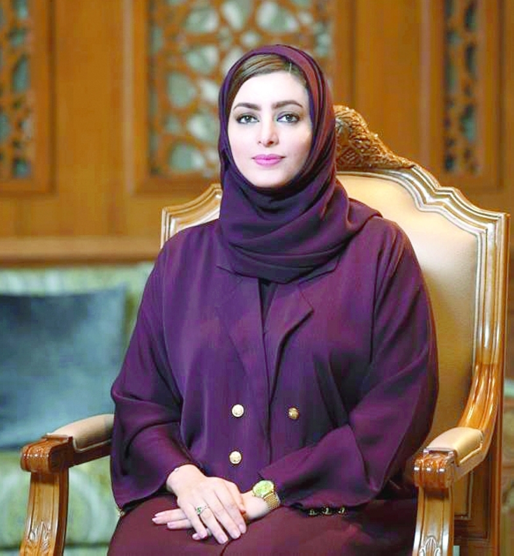 معاني البوسعيدية 