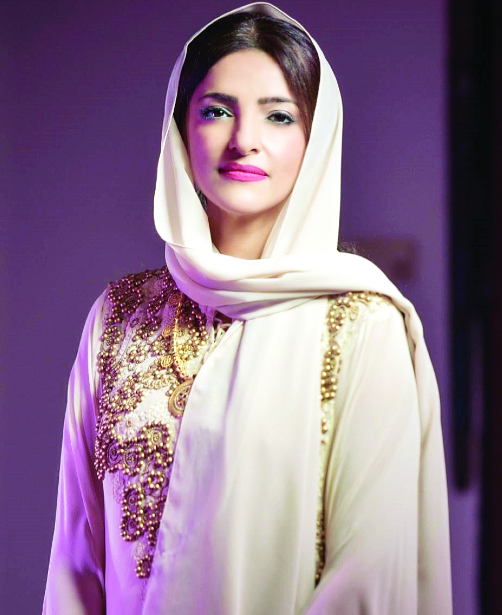 ريم الزدجالية 