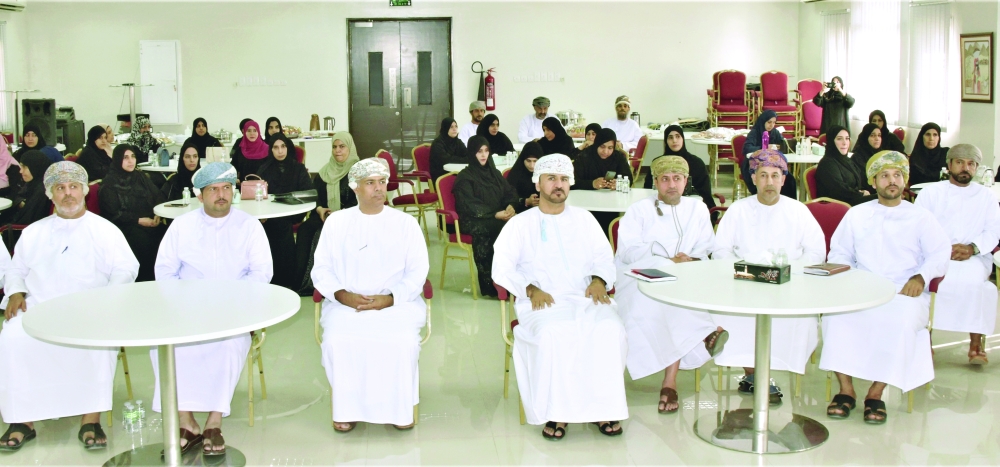 من الجلسة الختامية